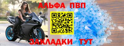 прущие грибы Конаково