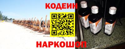 метамфетамин Коммунар