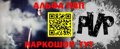 прущие грибы Конаково