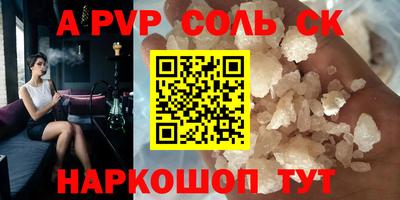 хмурый Комсомольск-на-Амуре