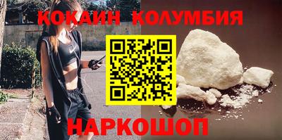 прущие грибы Конаково