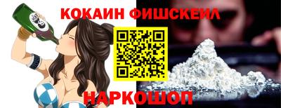 хмурый Комсомольск-на-Амуре