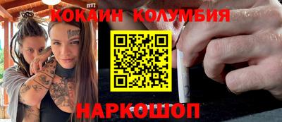 метамфетамин Коммунар