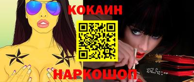 хмурый Комсомольск-на-Амуре