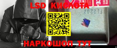 метамфетамин Коммунар