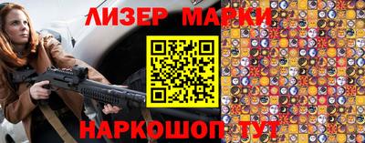 хмурый Комсомольск-на-Амуре