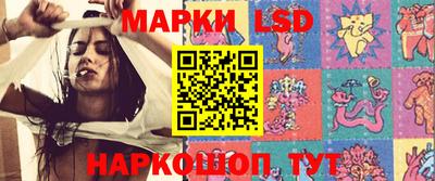 герыч Кинель