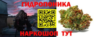 метамфетамин Коммунар