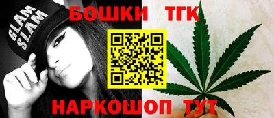 скорость mdpv Кингисепп