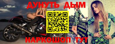 хмурый Комсомольск-на-Амуре