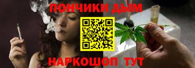 мефедрон VHQ Кимры
