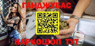 метамфетамин Коммунар
