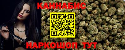 хмурый Комсомольск-на-Амуре