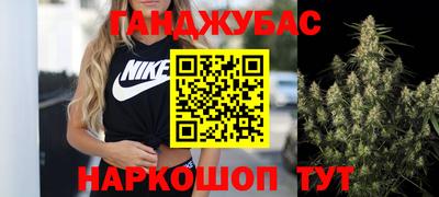 метамфетамин Коммунар