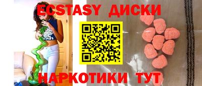 хмурый Комсомольск-на-Амуре