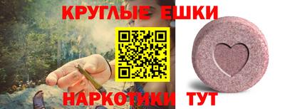 хмурый Комсомольск-на-Амуре