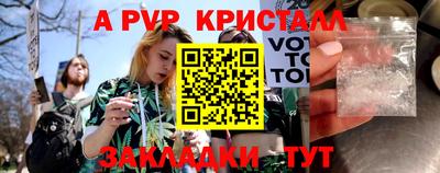 хмурый Комсомольск-на-Амуре