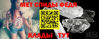 герыч Кинель