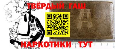 прущие грибы Конаково