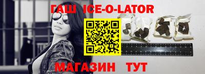 прущие грибы Конаково