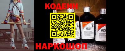 метамфетамин Коммунар
