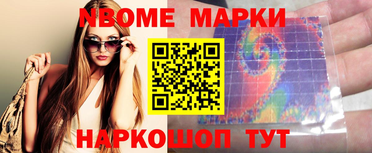 LSD-25 экстази кислота  Вход с VPN  ЛСД экстази  Фролово 